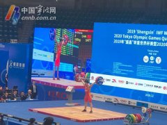 石智勇再破一项世界纪录 成功拿到东京