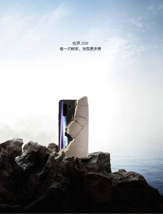 vivo X30 Pro《时尚先生 fine》 解锁90后摄影师眼中人像之“美”