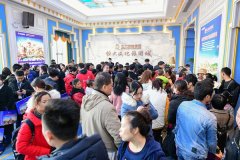 大光谷崛起文旅新板块 武汉恒大文化旅游城点