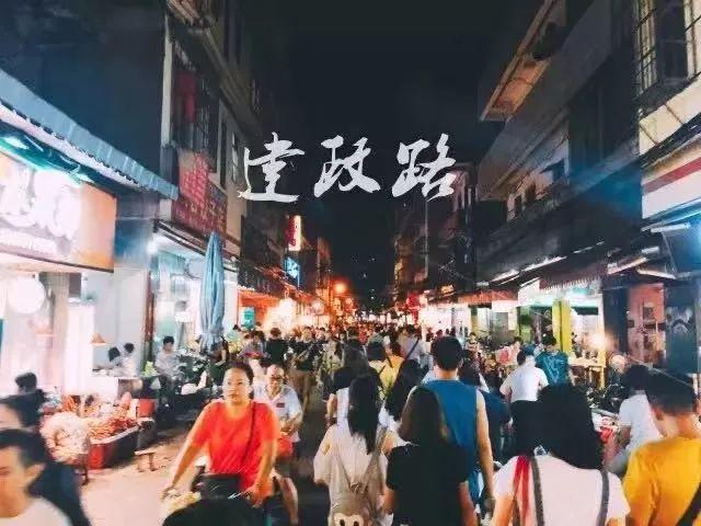 在中国有一条街，上镜率超高，统称“中国美食街”