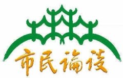 放大“世界美食之都”品牌效应让扬州