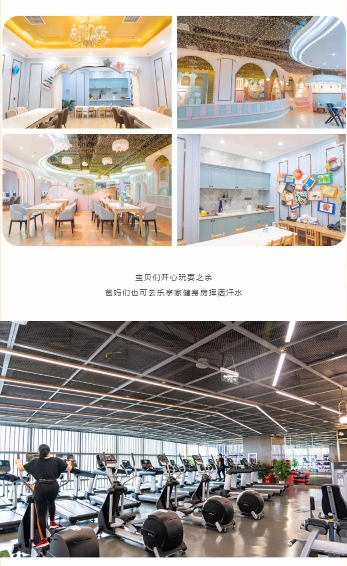 9块9秒星巴克、IP展免费看!12月好吃好玩,来帝斯曼一次ALL in !
