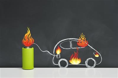 自燃频发 新能源汽车电池安全显现