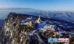 峨眉山、乐山大佛专属法规2020年1月1日