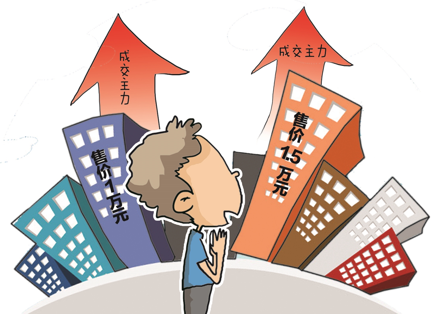 武汉11月新房价格上涨0.8% 二手房下跌0.2% 均价1万至1.5万新房最好卖