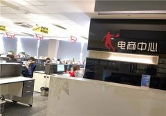 被官司耽误八年,乔丹体育的重生之路