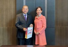 <b>携程CEO孙洁与老挝旅游部长会面交流</b>