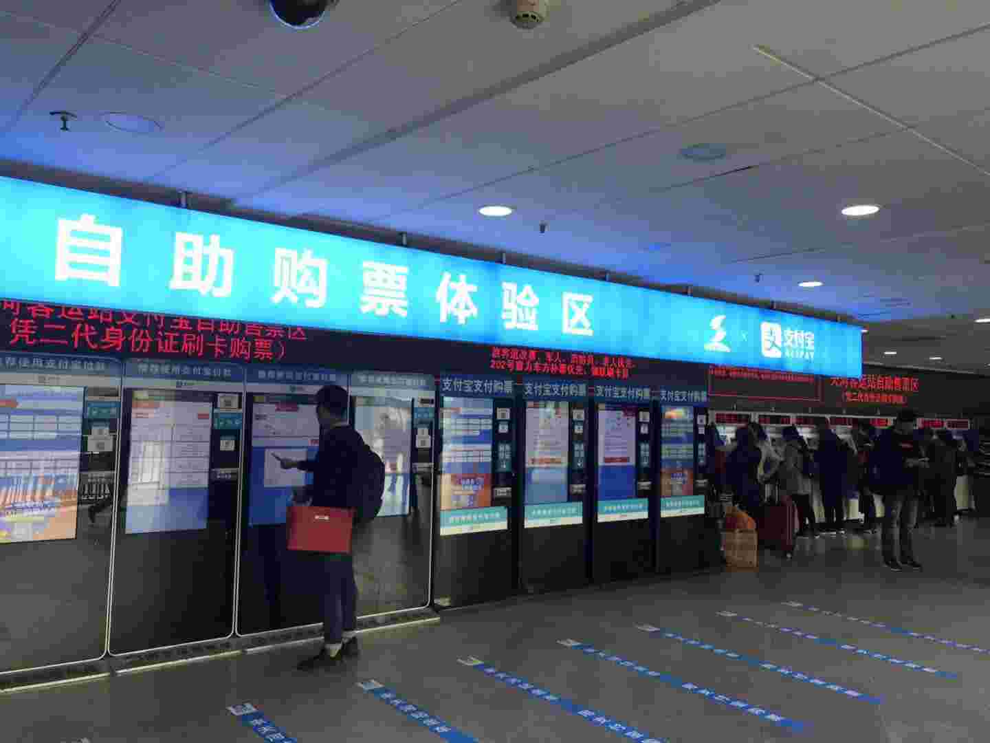 广州天河客运站后天开售明年春运汽车票