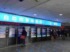 广州天河客运站后天开售明年春运汽车