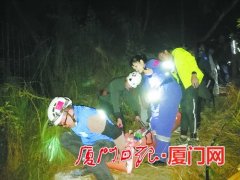 冬季天黑早,游玩登山请量力而行!
