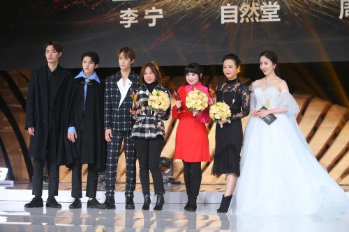 2019搜狐时尚盛典榜单出炉 为什么上榜的是范冰冰、郑爽？