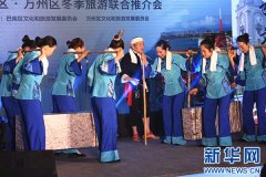 巴南万州联手推介8条冬季旅游精品线路