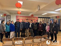 中国驻旧金山总领馆赴西雅图为侨胞办