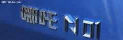 430km续航 6.68万起/2020款哪吒N01实拍