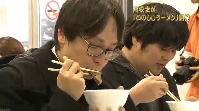 日本高中生研发野猪味拉面 食客:腥味不大人间美味
