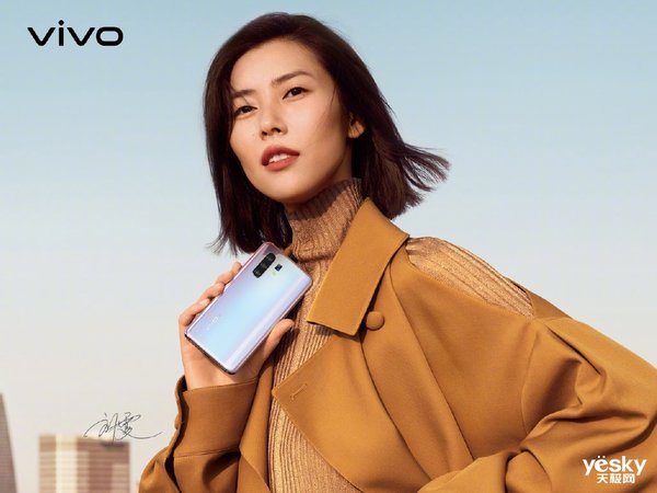 vivo X30发现更多美 国际超模刘雯倾情代言 时尚感爆棚