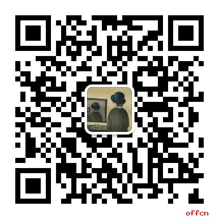 2021考研英语18类小作文结构性语句：求职信