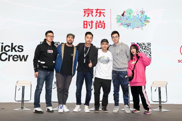 京东时尚携球鞋频道首秀Sneaker Con广州站 海量图