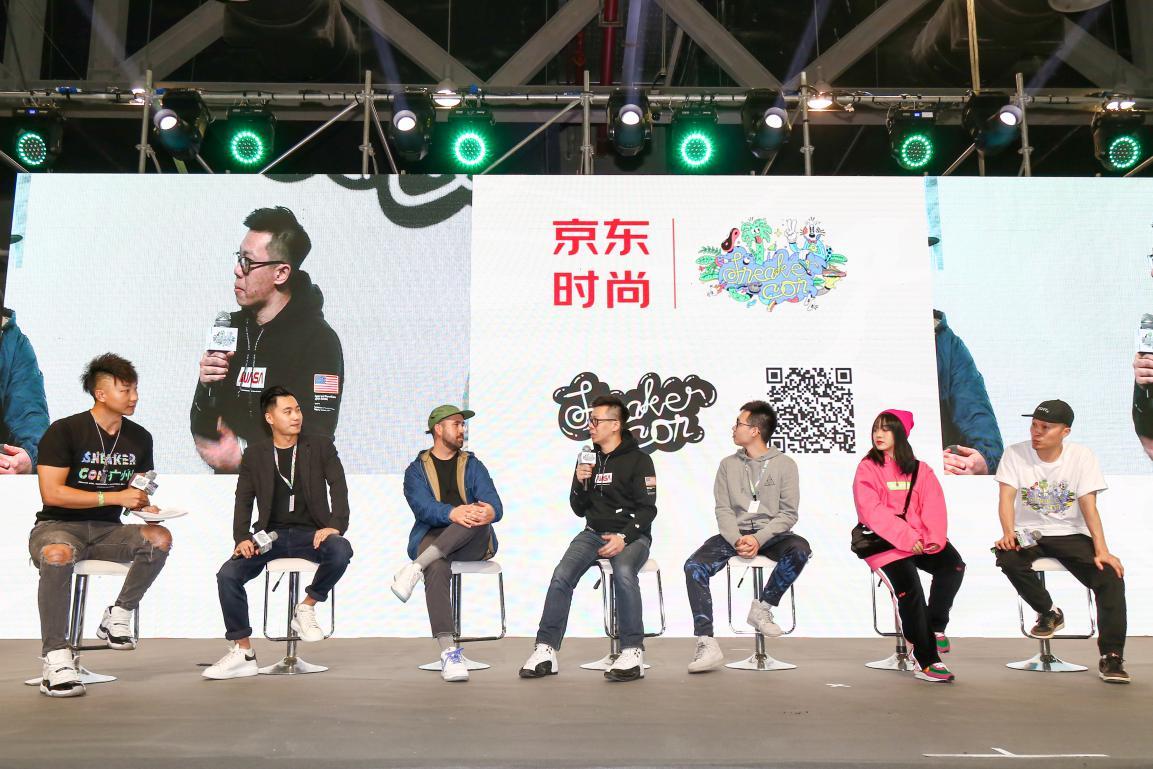 Sneaker Con登陆广州 京东时尚携球鞋频道燃爆现场