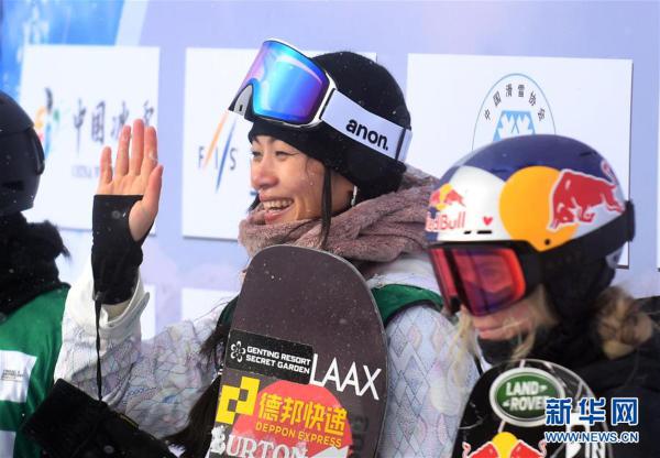 (体育)(10)单板滑雪——U型场地世界杯崇礼站:中国选手包揽女子冠亚军