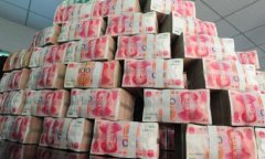 中国蛋糕被瓜分三大块,最大头竟被他