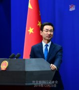 外交部:敦促美不得实施有关法案涉华消
