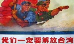 引爆点到了,美国瞄准香港,大陆就解