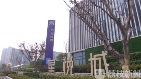 南京星悦城说好的4.8米挑高双层“公寓”变身办公房