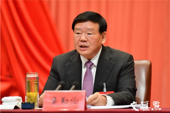 中共江苏省委十三届七次全会在南京举行