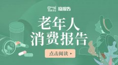 李小龙后人起诉真功夫,鸿茅药酒表彰