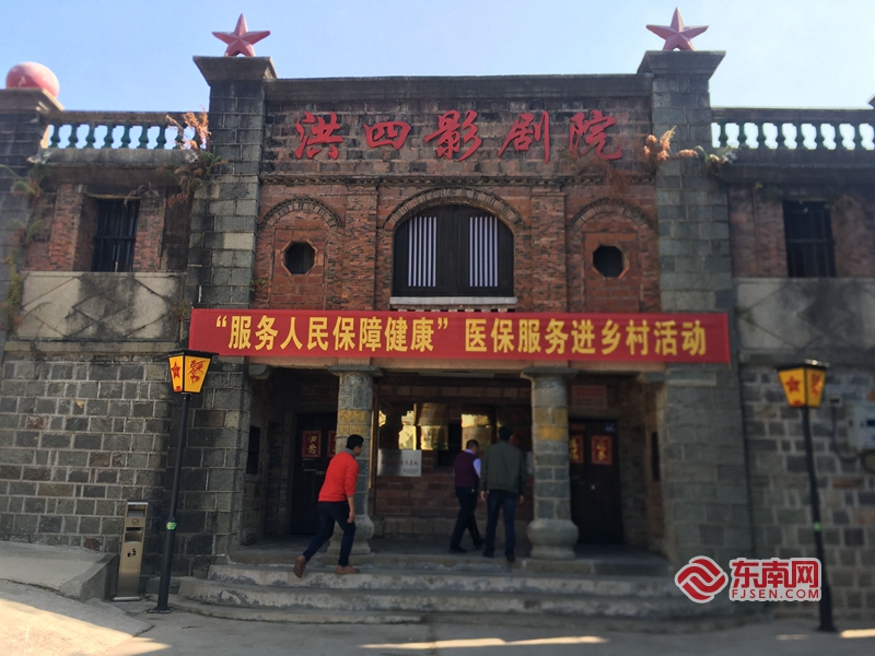 泉州公交开进大山里 助力乡村振兴推动红色旅游