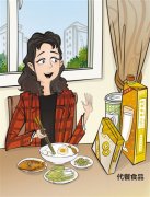 保持合理膳食有助于身体健康