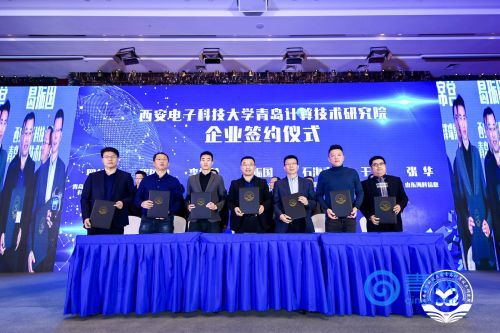 微信图片_20191228174931