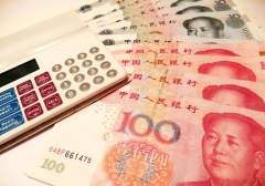 湖北有房族速看!央行宣布重大消息,