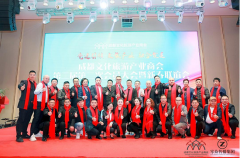 平台载体助力民营经济 成都文化旅游产