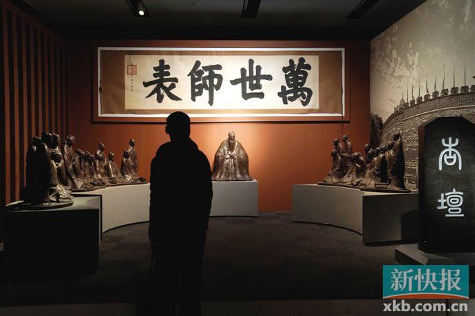 去国家博物馆与孔子“对话”