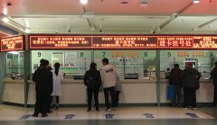 南宁市城乡居民医保集中缴费期延至明