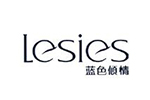 LESIES蓝色倾情