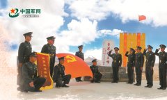 2019年全军党建工作回眸:关山初度路犹