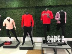 运动时尚风潮下 中国运动品牌加速“出