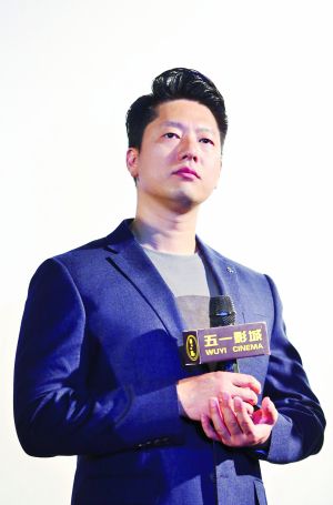 导演丁晟：想给中国警察提气