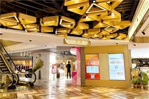 购物中心地下商业如何规划设计？