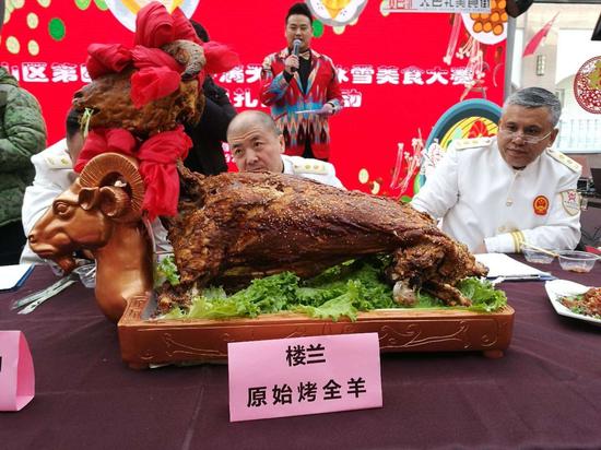 乌鲁木齐天山区举办第四届“厨香满天山”冰雪美食大赛