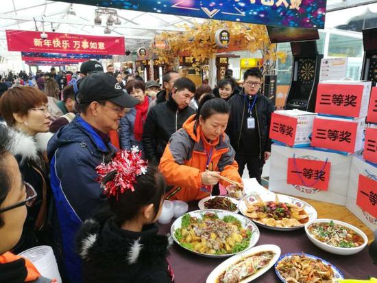 乌鲁木齐天山区举办第四届“厨香满天山”冰雪美食大赛