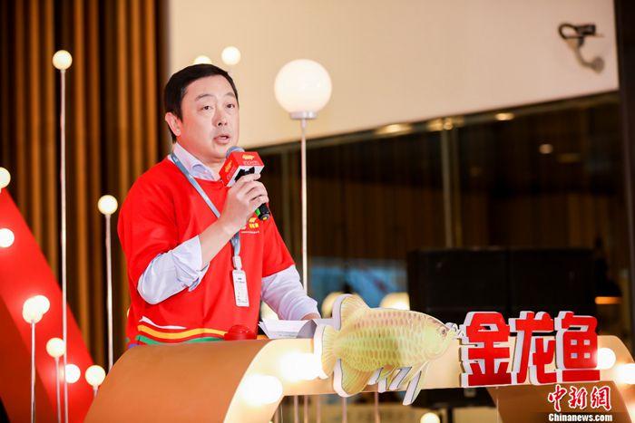益海嘉里食品营销有限公司总经理陈波发言致辞