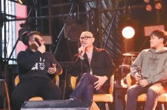 2019 NECMP东北音乐产业发展论坛在沈举行