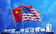 2020,中美决战即将来临!美国发动金融