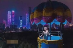 有人在儿童公园拍不雅照 运营方回应