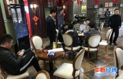 环京楼市松动? 河北固安放宽落户 有楼