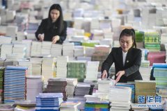 河北永清:承接非首都功能 打造文化产